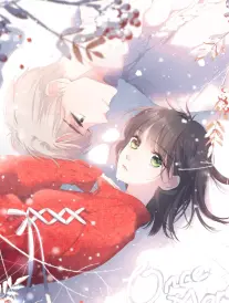 包子漫画网页山海食记封面图