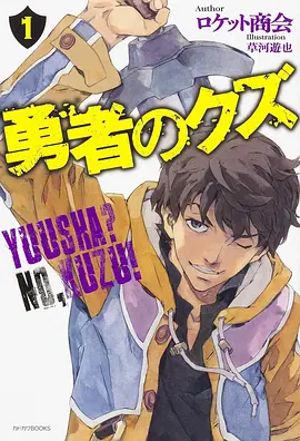 包子漫画网页霓虹剑客封面图